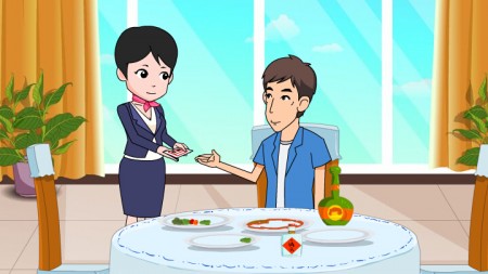 反腐倡廉宣传片动画