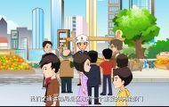 旌阳区交通局法治宣传动画制作