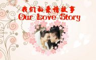 Our love story：爱情婚礼动画制作