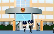 静安区交警大队：法制公益动画