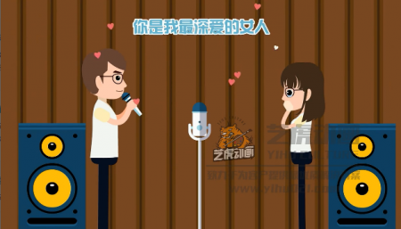 婚礼动画